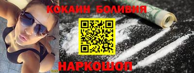 мдма Можайск