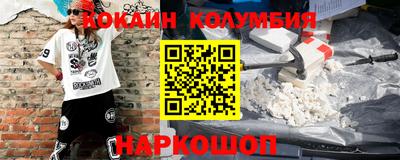 альфа пвп Можга