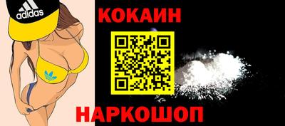 альфа пвп Можга