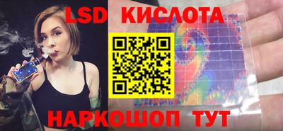 альфа пвп Можга