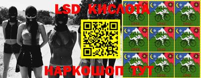 альфа пвп Можга