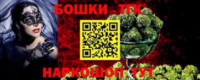 альфа пвп Можга