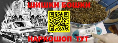 мдма Можайск