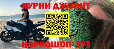 мдма Можайск
