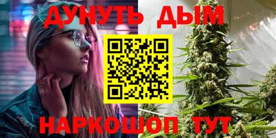 альфа пвп Можга