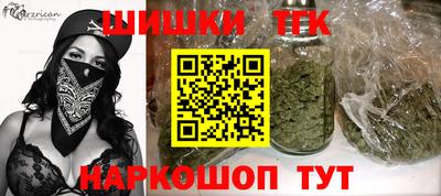 альфа пвп Можга