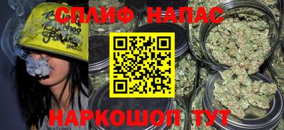 альфа пвп Можга