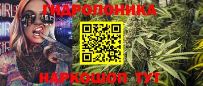 альфа пвп Можга
