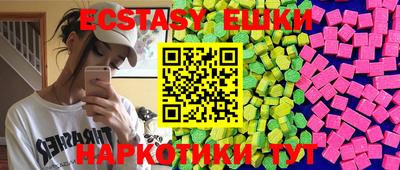 альфа пвп Можга