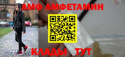 альфа пвп Можга
