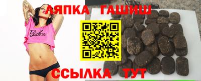 альфа пвп Можга