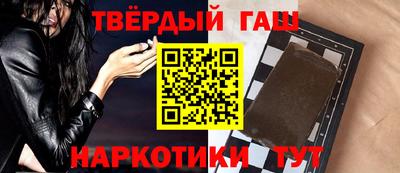 спайс Моздок