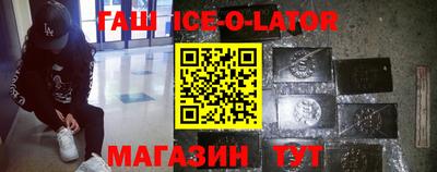 мдма Можайск
