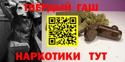 спайс Моздок