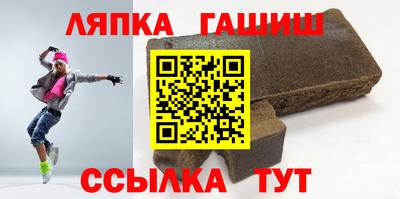альфа пвп Можга